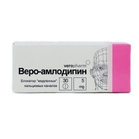 амлодипин-веро таб 5мг 30