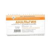анальгин раствор для инъекций 25% 2 мл 10 амп