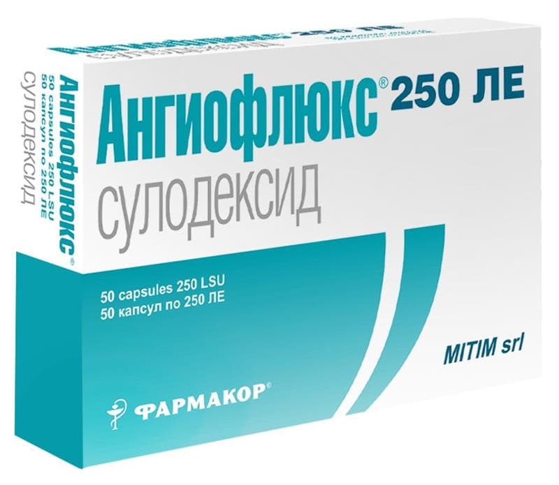 ангиофлюкс капсул 250мг N50