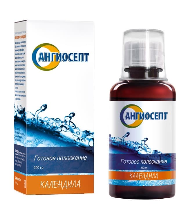 ангиосепт полоскание для полости рта календула 200 мл