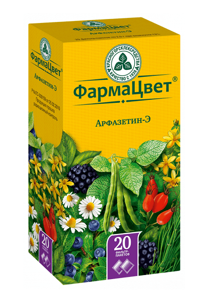 сбор арфазетин-э фильтр-пак 2г 20 красногорск