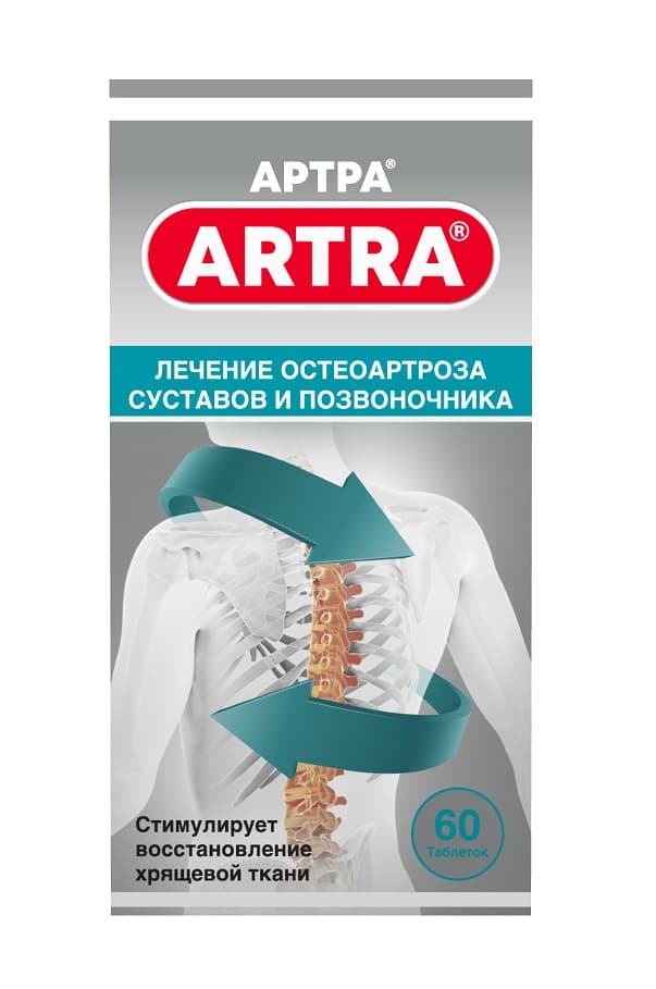 артра таблетки n60
