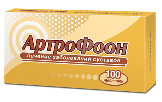 артрофоон таблетки 100 шт 