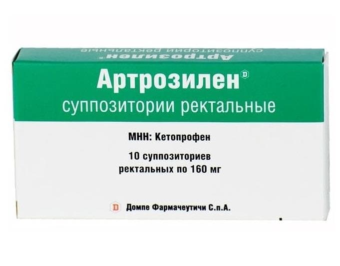 артрозилен суппозитории 160 мг n10