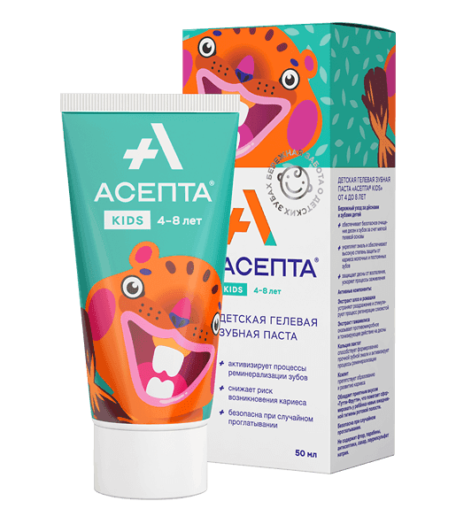асепта кидс з/паста-гель 4-8 лет