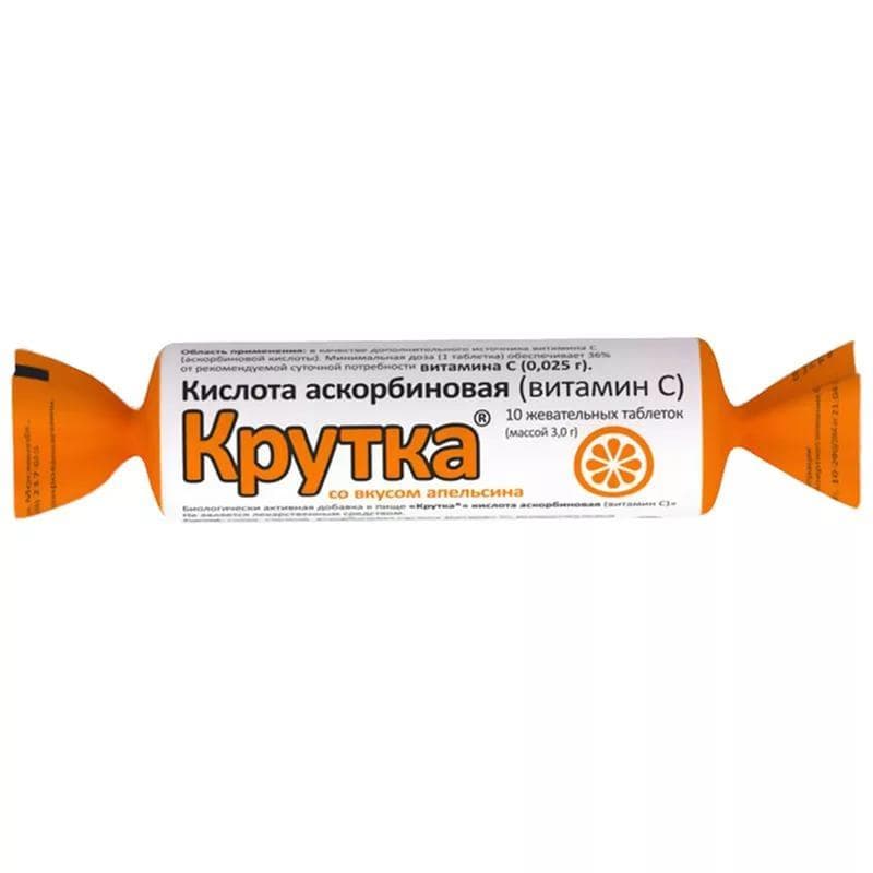 аскорбиновая кислота крутка апельсин 10 табл