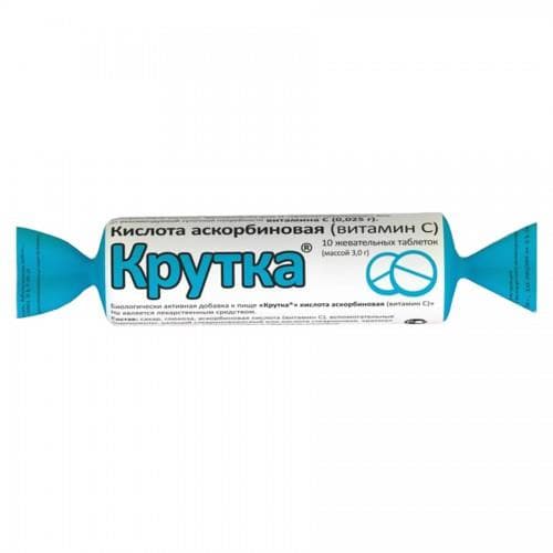 аскорбиновая кислота крутка 10 табл