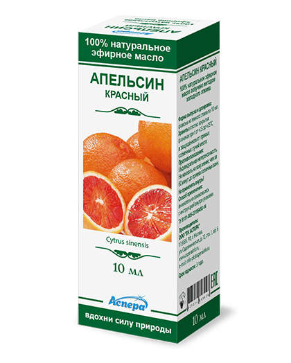 масло апельсин красный 10мл эфирное