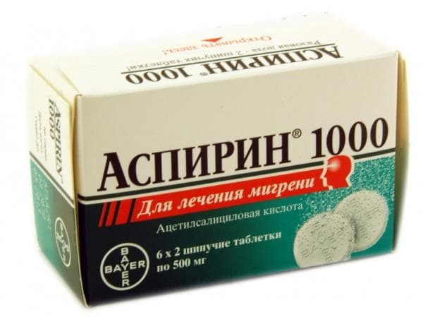 аспирин 1000 таблетки шипучие 500 мг n12