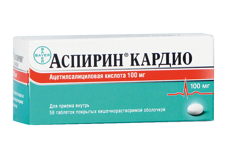 аспирин кардио таб по раствор/кишечн 100мг 56