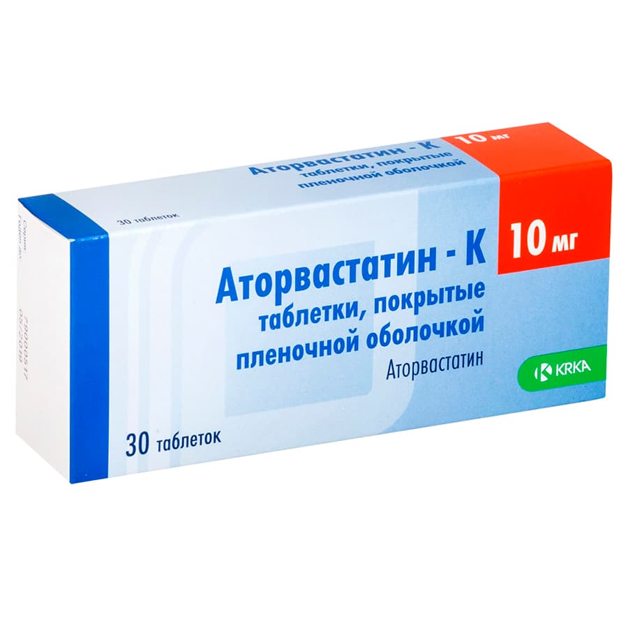 аторвастатин-к таб ппо 10мг N30