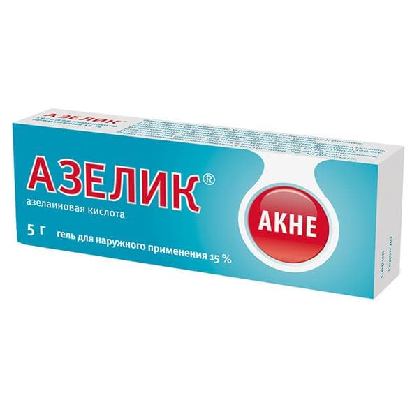 азелик гель для наружн примен 15% 5г