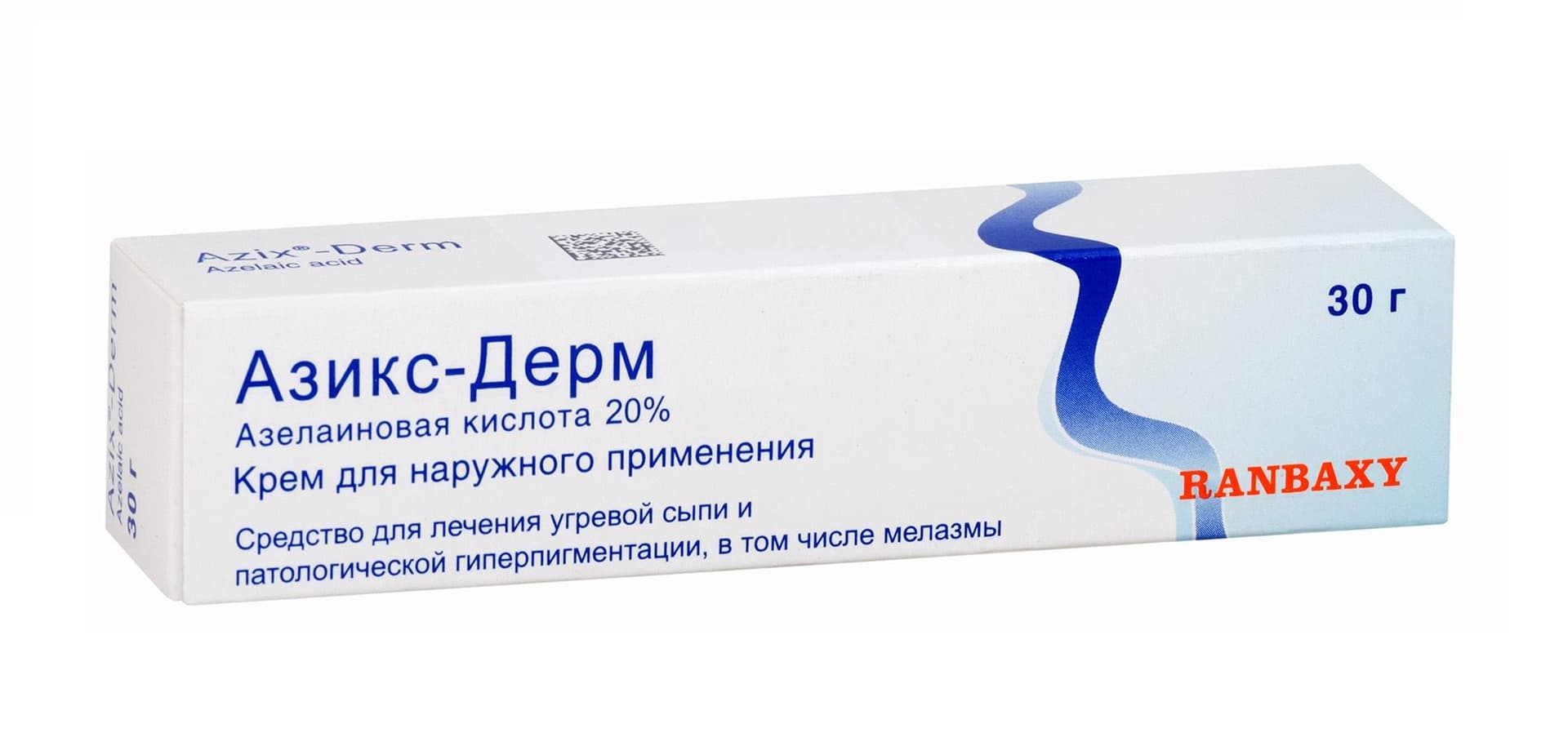 азикс-дерм крем для наруж примен 20% 30г