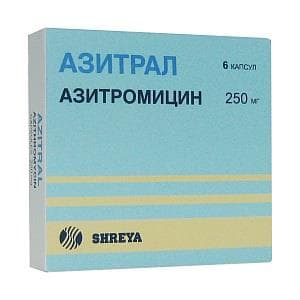 азитрал 250 мг 6 капс