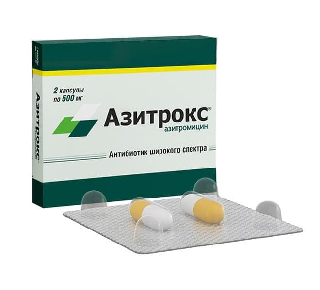 азитрокс капсул 500мг 2