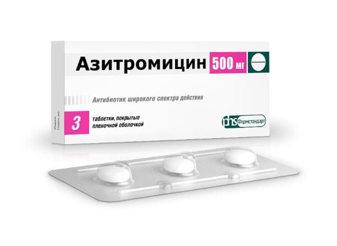 азитромицин-рафарма таб ппо 500мг N3