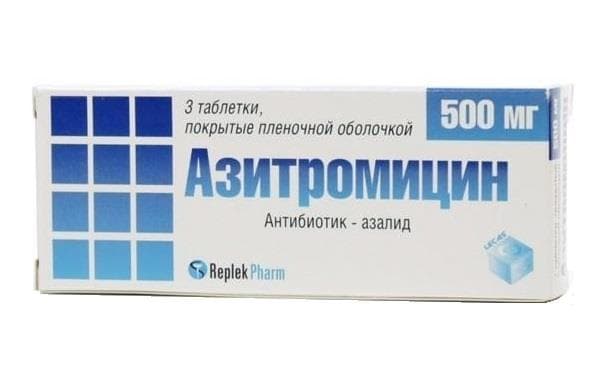 азитромицин форте-obl таб по 500мг 3