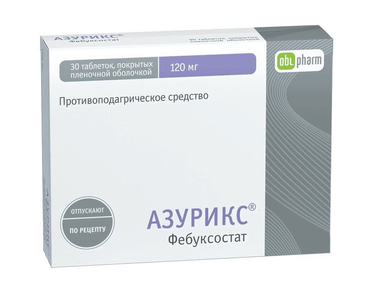азурикс 120 мг 30 табл