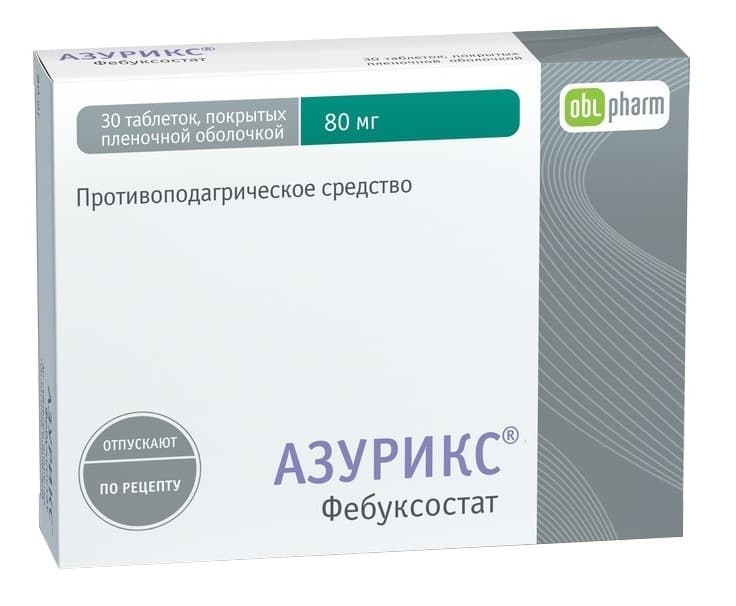 азурикс таб ппо 80мг 30