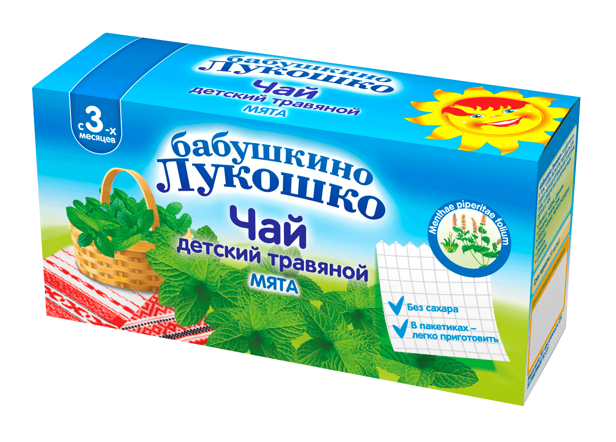 бабушкино лукошко чай мята с 3 мес 20 фильтр-пакетов