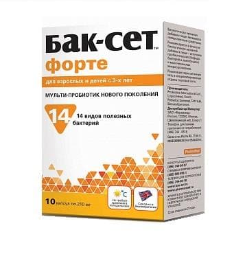 бак-сет форте 10 капс