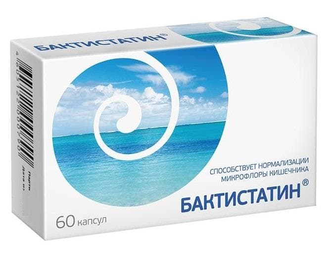 бактистатин капсул 500мг 60