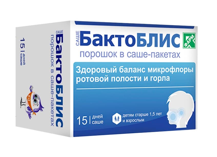 бактоблис пор 1500мг саше N15
