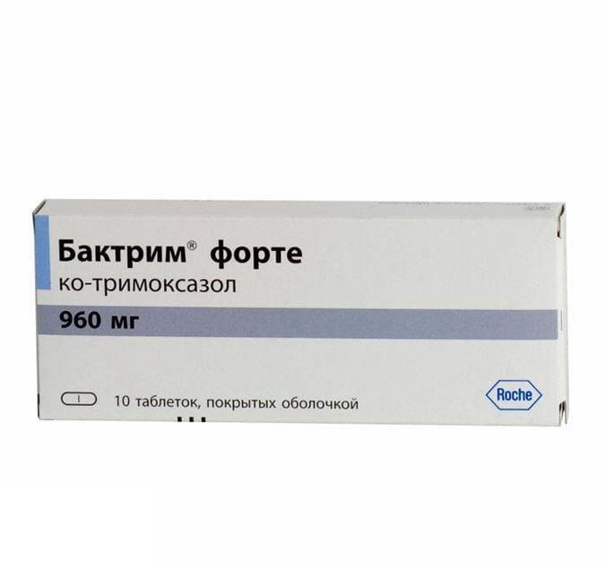 бактрим форте 960 мг 10 табл