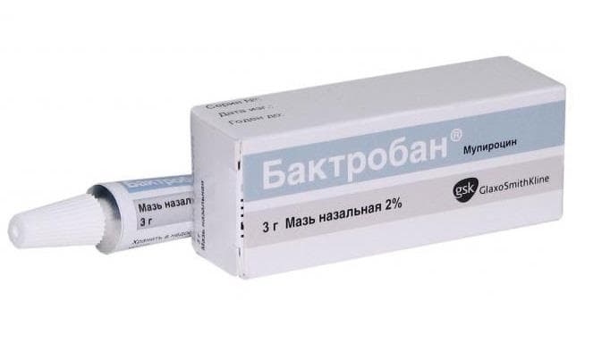 бактробан мазь назальная 2% 3 г