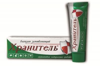 бальзам хранитель для ран 30мл