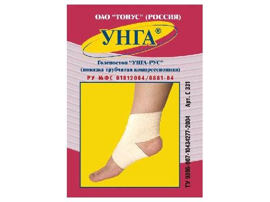 бандаж на голеностопный сустав унга-рус 3 (24 - 28 см) компрессионный трубчатый