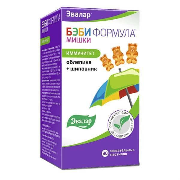 бэби формула мишки иммунитет 30 жевательных пастилок