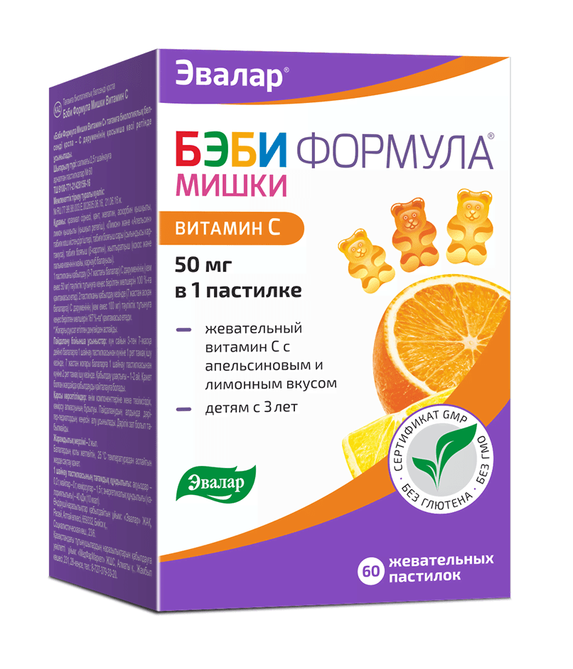 бэби формула мишки витамин с 60 жевательных пастилок