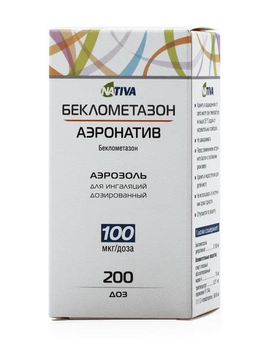 беклометазон-аэронатив аэрозоль для ингаляций 100 мкг/доза 200 доз