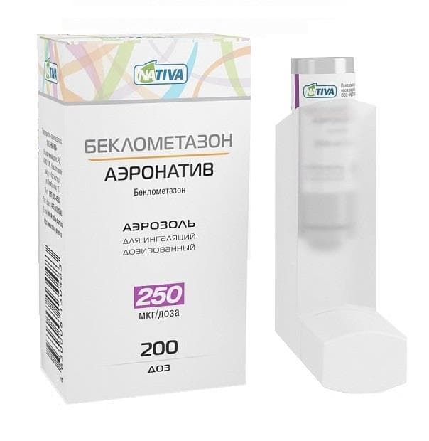 беклометазон-аэронатив аэрозоль для ингаляций 250 мкг/доза 200 доз
