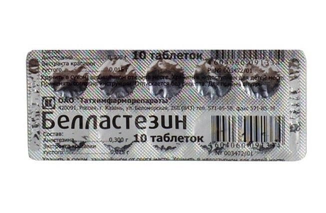 белластезин 10 табл