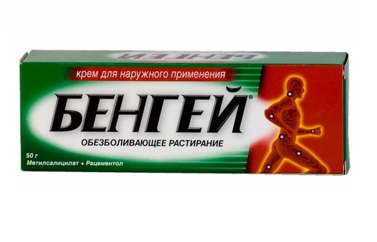 бен-гей крем для наруж примен 50г