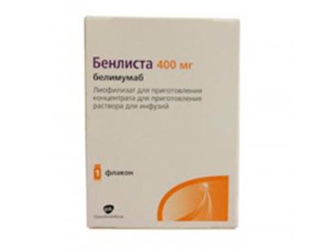 бенлиста лиоф для инф 400 мг 1 фл