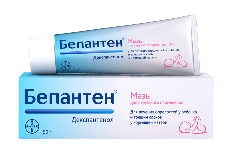 бепантен мазь для наруж примен 5% 50г