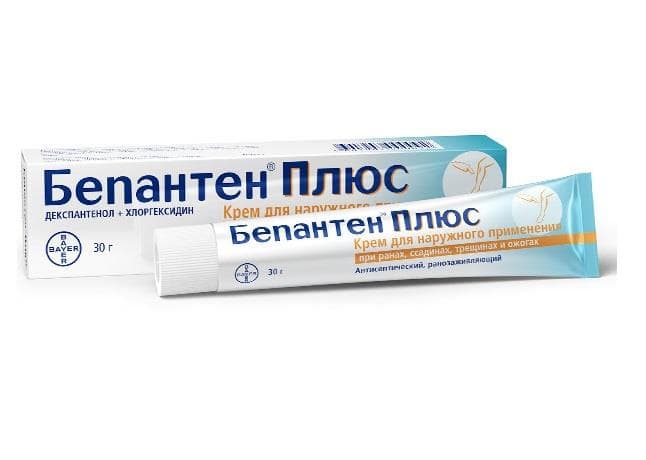 бепантен плюс крем 30 г