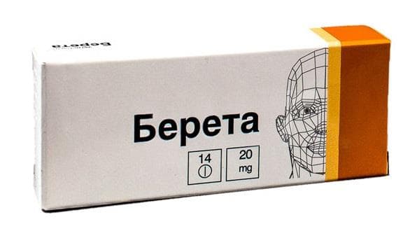 берета таб по кишечнораств 20мг 14
