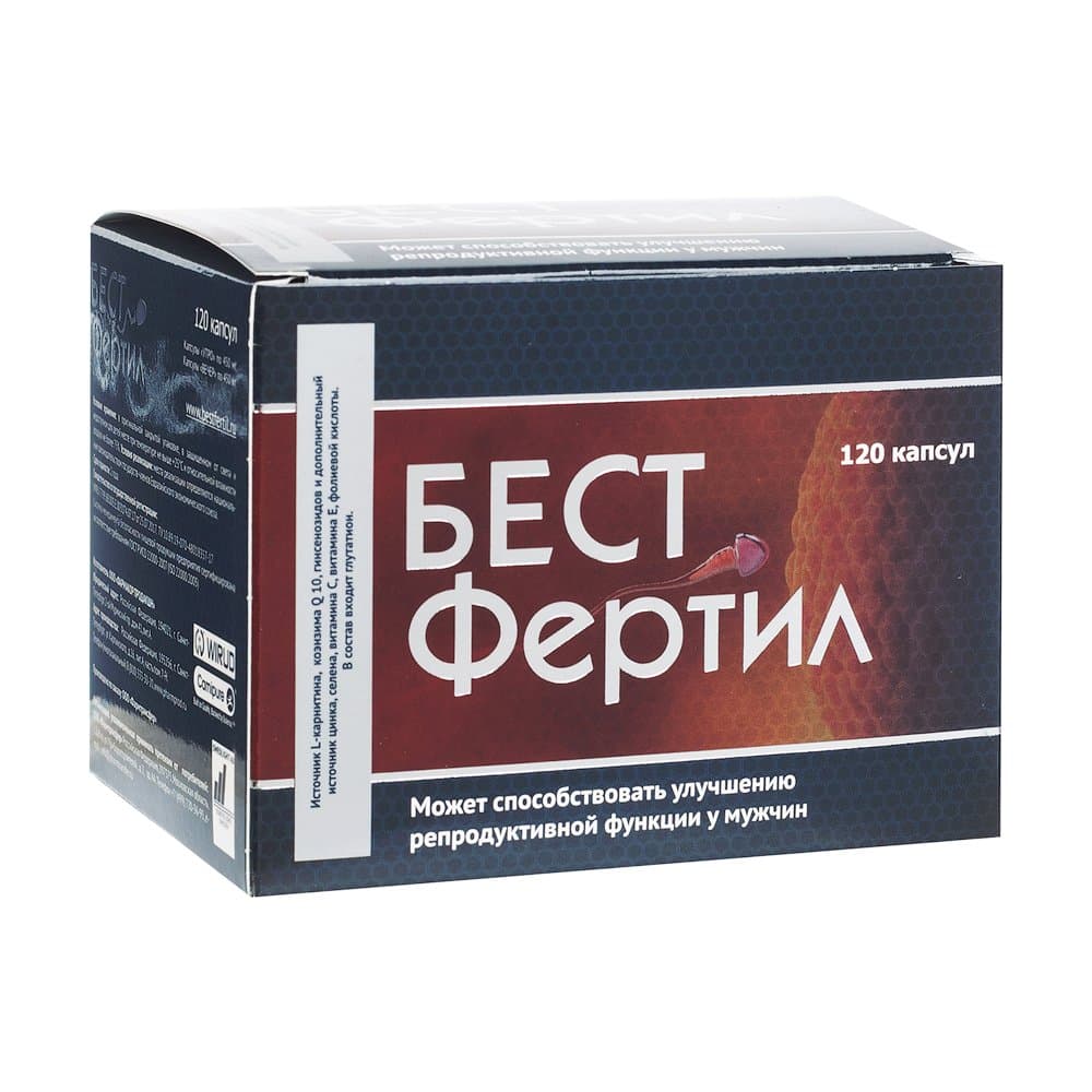 бестфертил утро/вечер 120 капс
