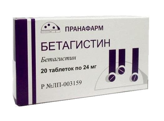 бетагистин-озон 24мг 20 таблеток