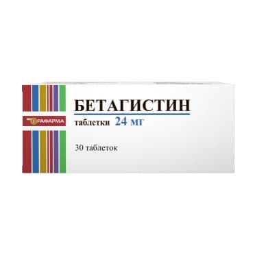 бетагистин-рафарма таб 24мг N30