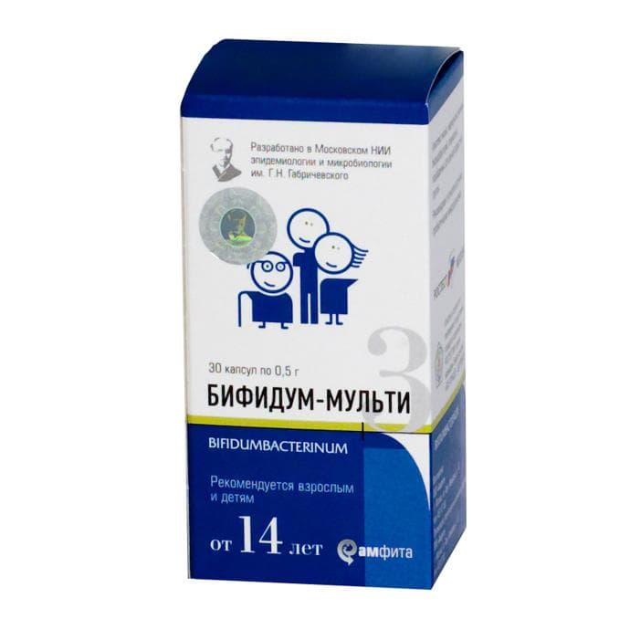 бифидум-мульти-3 500 мг 30 капсул для взрослых
