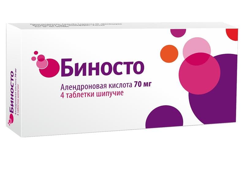 биносто таб шип 70мг 4