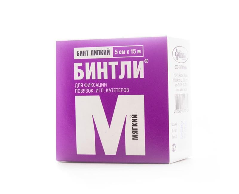 бинт липкий фиксир бинтли-т 5смx15см неткан осн