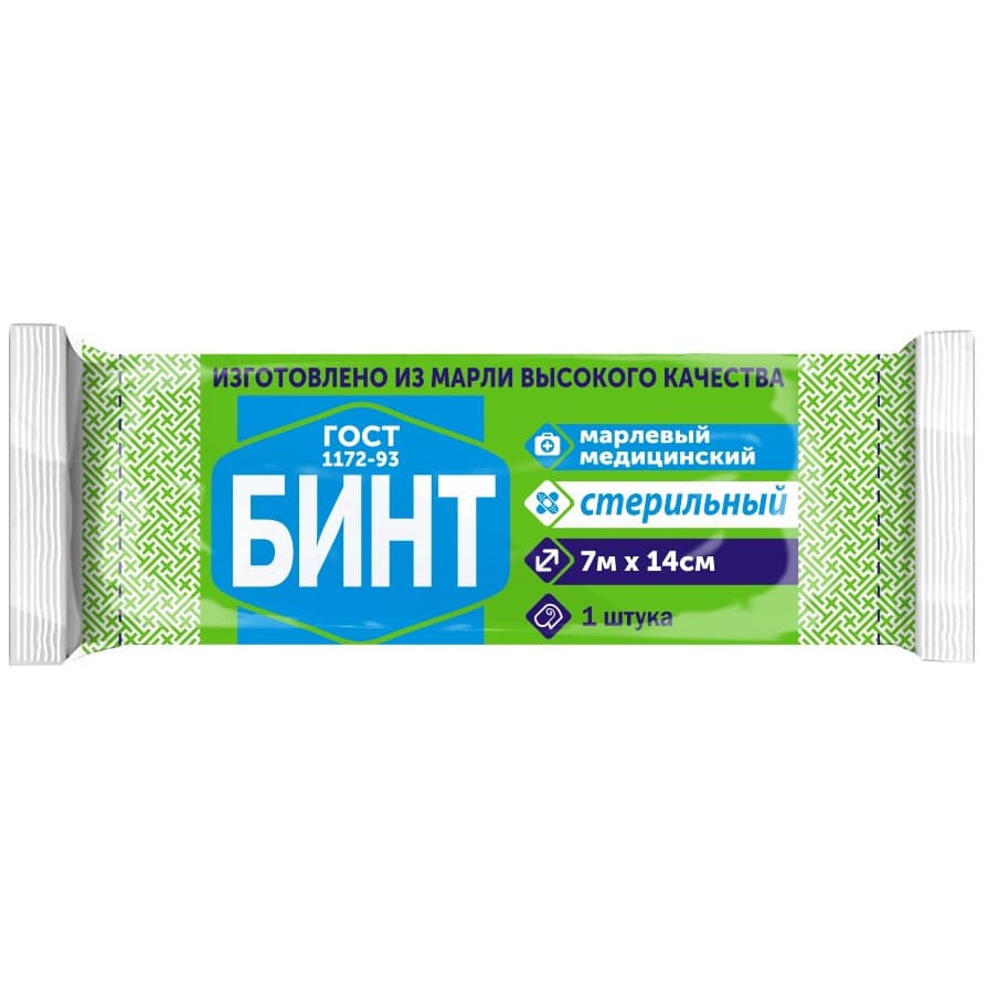 бинт стер 7мx14см
