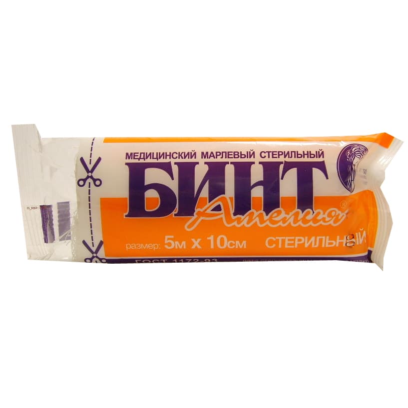 бинт стер амелия 5мx10см уп индив