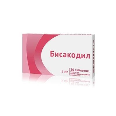 бисакодил-озон таб по кишечнораств 5мг N30